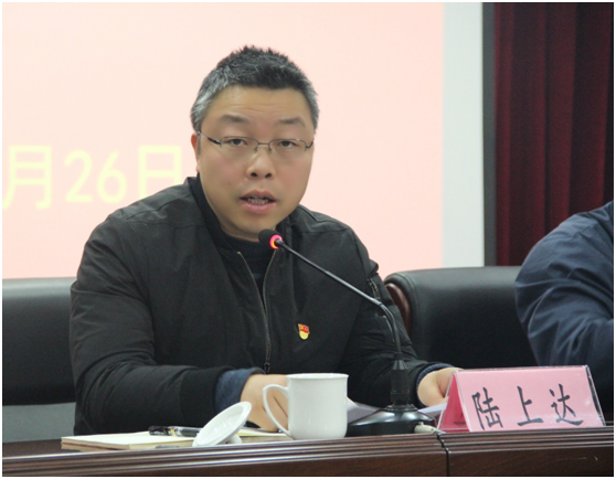 汲取奋进力量笃行不怠向未来石湖荡镇召开党史学习教育总结会议