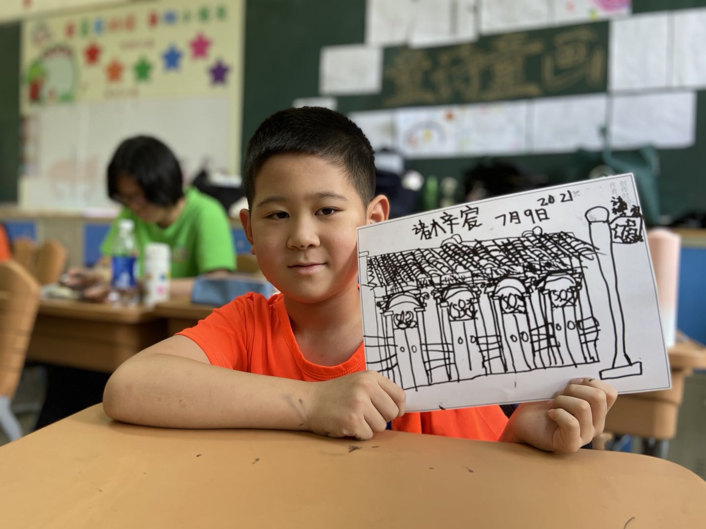 岳阳街道:看丫丫崽们如何把中共一大会址搬上画纸